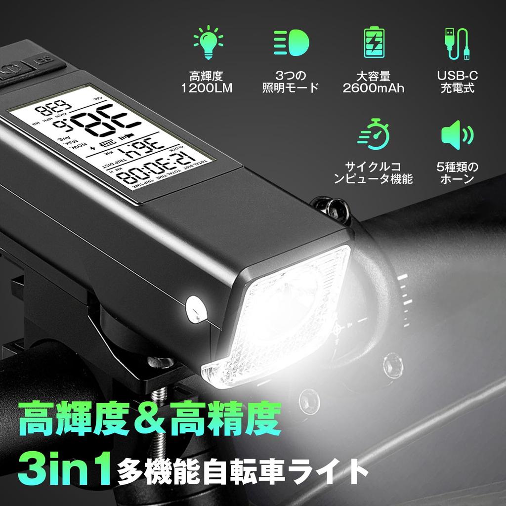 Multifunctional Bicycle Rechargeable 2600mAh Road Bike Powerful and CatEye Cycle Computer with Battery Level LED High IPX5 Easy Can Also Be Used As a