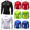 Men's Quick-Dry Compression Sports Suit: High-Elasticity Long-Sleeve Fitness Training Uniform for Personal Trainers