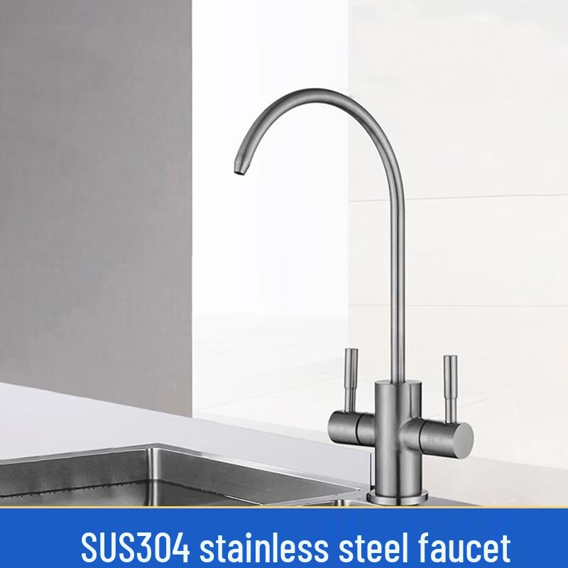 Honggong 304 Stainless Steel Direct Drink Water Purifier Faucet