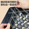 Chain Triangle Board Puzzle Game Family Parent-Child Interactive Game Exercise Logic Puzzle Toy