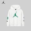 Толстовка с капюшоном для мальчиков Nike № 23
