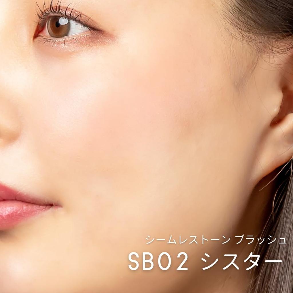 Excel Seamless Tone Blush SB02 Cheek (Sister)