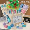 Деревянная Десять-в-Одном Многофункциональная Интеллектуальная Коробка Сопоставление Форм Строительный Блок Тренировка Мышления Детская Игрушка