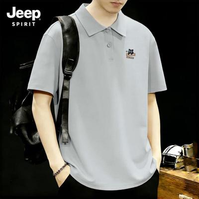 Мужская быстросохнущая рубашка-поло JEEP SPIRIT из ледяного шелка