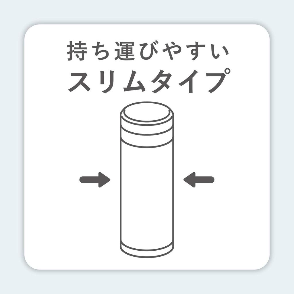 Бутылка для воды Wahei Freiz кружка бутылка 200 мл золотая винтовая пробка антибактериальная вакуумная изоляция бутылка теплоизоляция пропустить RH-1495