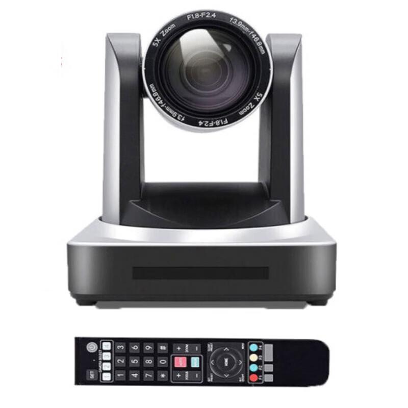 HOSODO HD Video Conference & Live Broadcast Camera with 5x Zoom (CN version)
