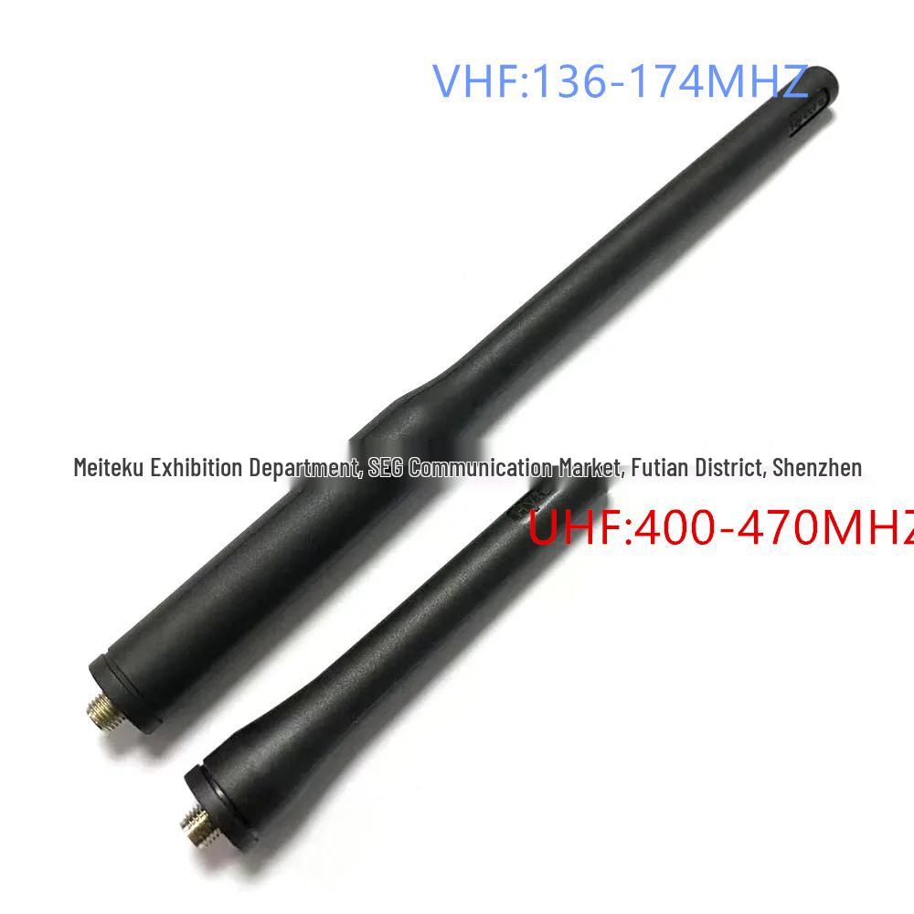 Совместимая антенна для ручных радиостанций Hytera PD780/PD702/PD705/PD785/PD788 VHF