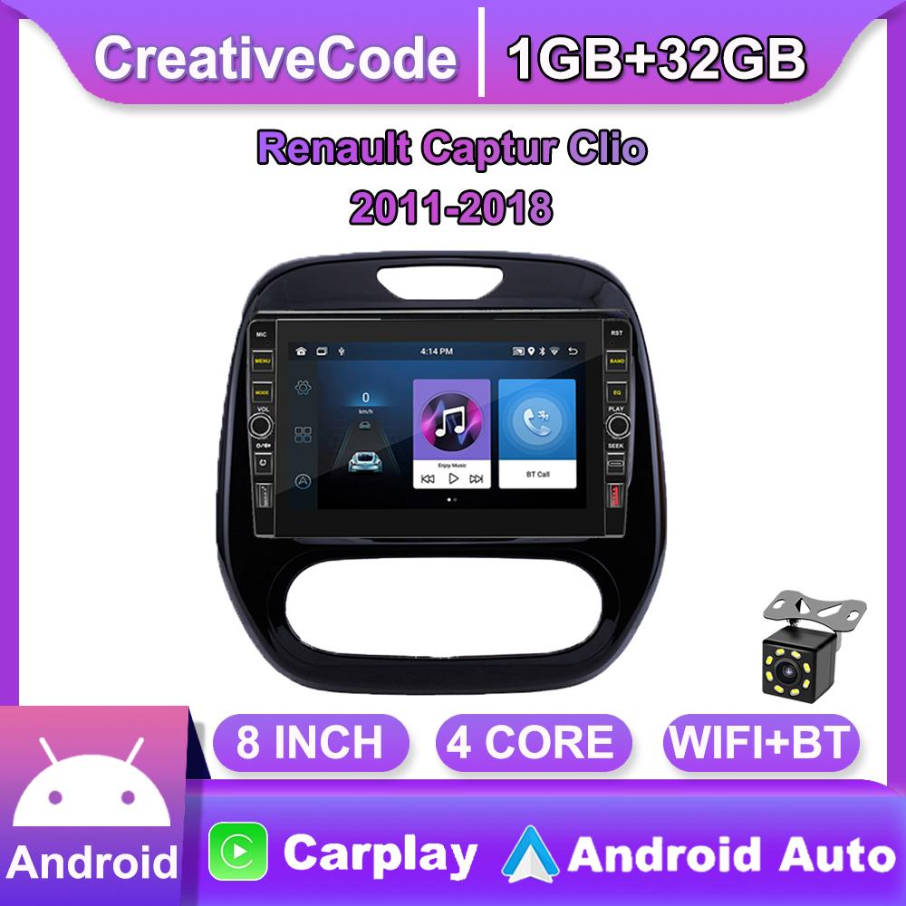 8 дюймов для Renault Captur Clio 2011-2018 с кнопкой Android автомобильный радиоприемник мультимедийный плеер навигация стерео GPS 2 Din 1 + 32 ГБ