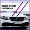 200mm Adjustable Front Bumper Lip Splitter Strut Rod Tie Support Bar Purple