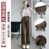 Off-white Suit Pants High-end Drape Women's Winter Velvet New Straight Narrow Corduroy Wide-leg Pants