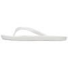 Open-Toed Slip-On Flip-Flops Unisex White