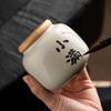 Changbaosen Mini Ceramic Chinese Calligraphy Tea Caddy