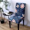 Чехол на стул с геометрическим узором, эластичные чехлы на обеденный стул, эластичный эластичный чехол из спандекса для офисного стула, съемный, 1 шт.