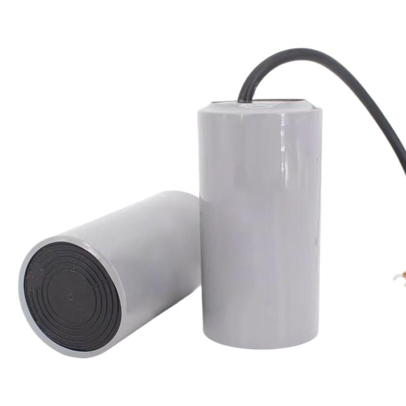 Jucheng CBB60 450V Single-phase Starting Capacitor