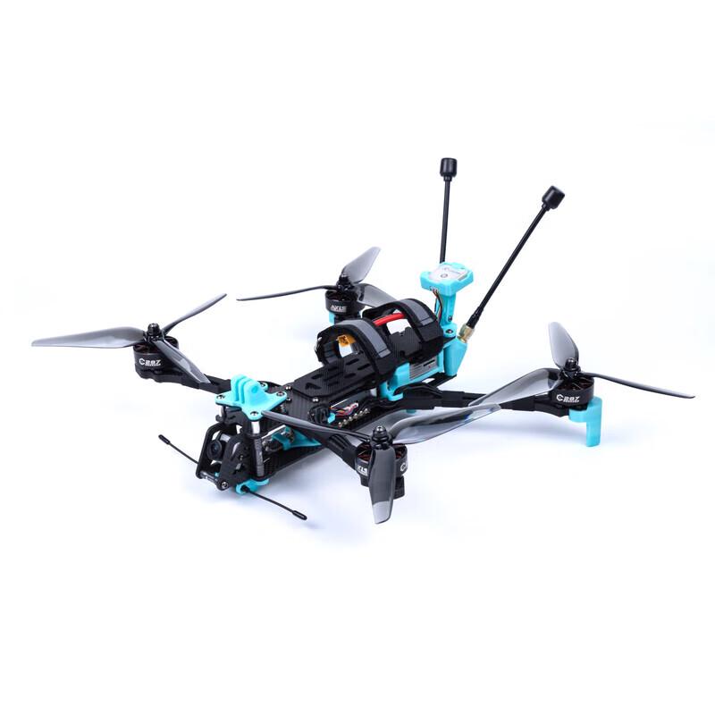 AXISFLYING Kolas 7" FPV Long-Range Folding Drone Kit (CN version)