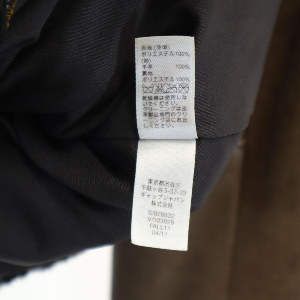 GAP Tweed switching sheepskin leather Riders jacket XXS Brown etc EDITION Women Used