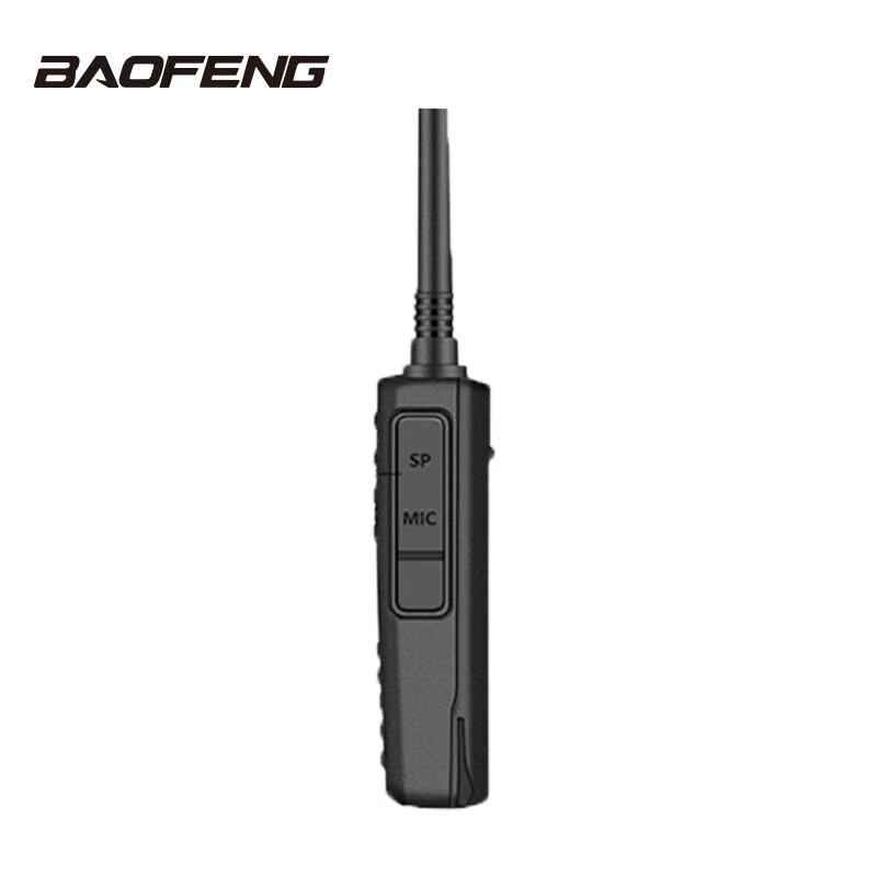 Baofeng UV-9R Высокомощная водонепроницаемая двусторонняя радиостанция (Китайская версия)