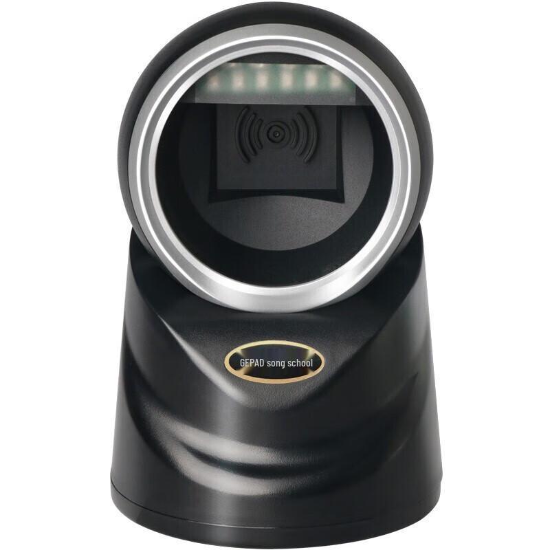 GEPAD P-600 Платформа сканера штрих-кодов 1D/2D