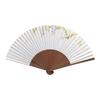 Folding Fan with a Wisteria Floral Made In A Perfect Gift for Women and Crafted with Artisanal Long X 33cm Wide When Kyoto-style Pattern. Kyoto,