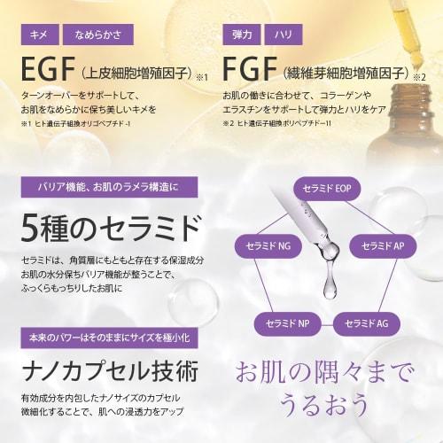 Make.iN EXOSOME + GLUTATHIONE 30Days Face Mask | Экзосома Человеческие Стволовые Клетки Ширатама Глутатион Керамид CICA EGF FGF Pack Маска Увлажняющий Уход За Кожей