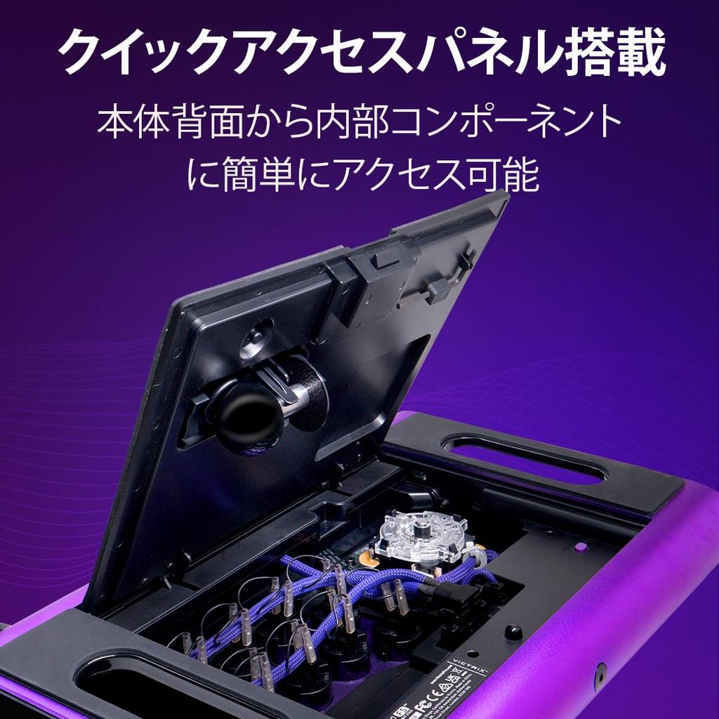 Лицензированная SONY PDP от TURTLE BEACH Victrix Akecon Pro FS Arcade Fight Stick для PlayStation 5 Victrix Arcade Fight Stick PS5 Purple [Официальный продукт]