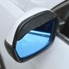 2Pcs Car Rearview Mirror Rain Eyebrow Cover Carbon Fiber Texture Waterproof For Jeep Kia Isuzu JAC Lancia Lexus Accessories