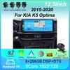 12.3' For KIA K5 Optima 2015-2020  Android 14 1920*720P 4G LTE BT WIFI Carpaly Car Radio Player Navigation GPS Radio Multimedia