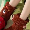 1 Pair Women Plush Fleece Socks Ultra Warm 3D Cartoon Embroidered Socks Elastic Fit Soft Thick Cozy Thermal Socks