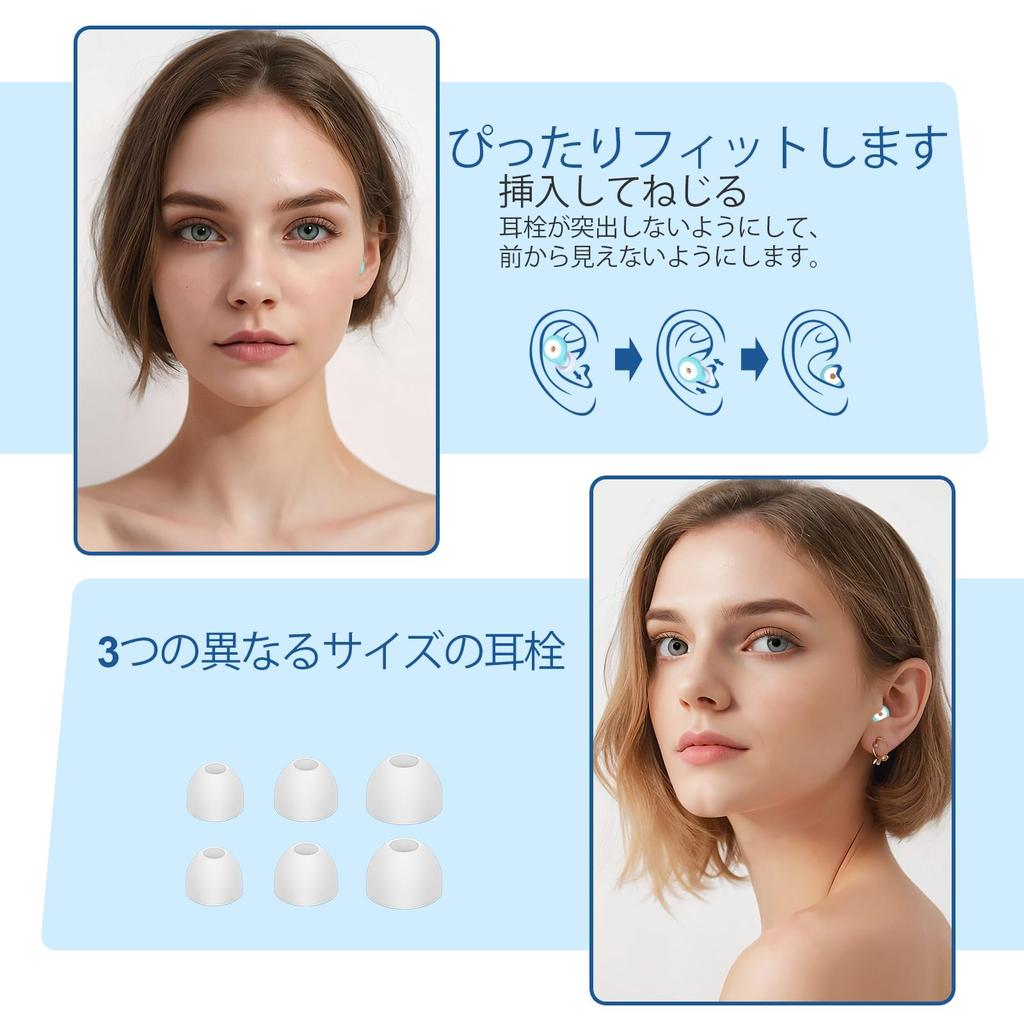 Идеальные беруши для хорошего сна, шумоподавление 32 дБ для живого уха, изготовленные из футляра для хранения, сон, изоляция, сон, товары, контрмера,