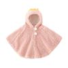 Kids Cape Baby Boys and Girls Hooded Cloak Solid Color Warm Children's Shawl Coat