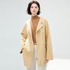 Qiusui Yiren Women's 100% Wool New Chinese Style Double-faced Coat