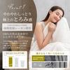 GOKUMIN Soft Comforter, Skin-Friendly, Prevents Dryness [Mochimochi Blanket] Ultra-Lightweight, Washable, Antibacterial, Odor-Resistant, Dust-Resistan