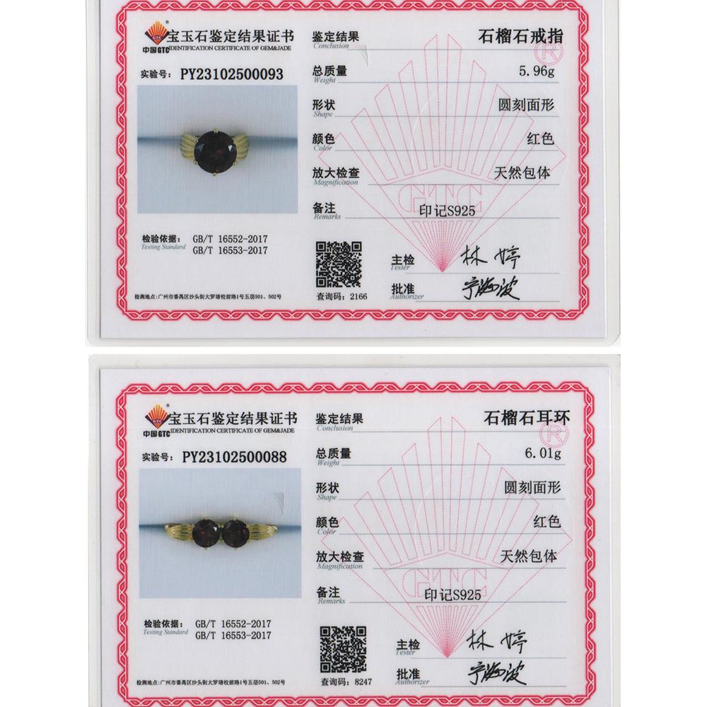 Новый легкий роскошный драгоценный камень натуральный гранат кольцо серьги кулон ожерелье комплект женский подарок на годовщину