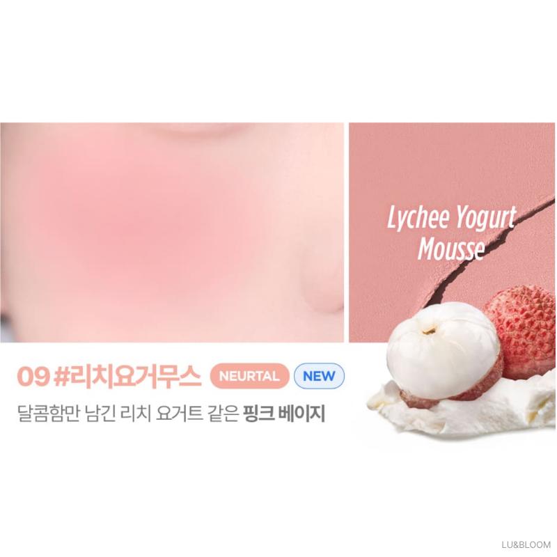 lilybyred Luv Beam Румяна-мусс 3,8 г (+Бесплатный подарок)