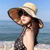 Однотонная широкополая шляпа от солнца в корейском стиле для женщин, повседневная шляпа для защиты от солнца для путешествий