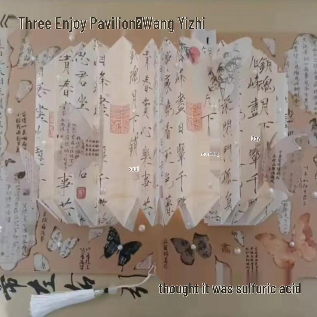 Набор для создания DIY Pop-up Книжного Светильника-Бабочки в Подарок на День Святого Валентина или Циси