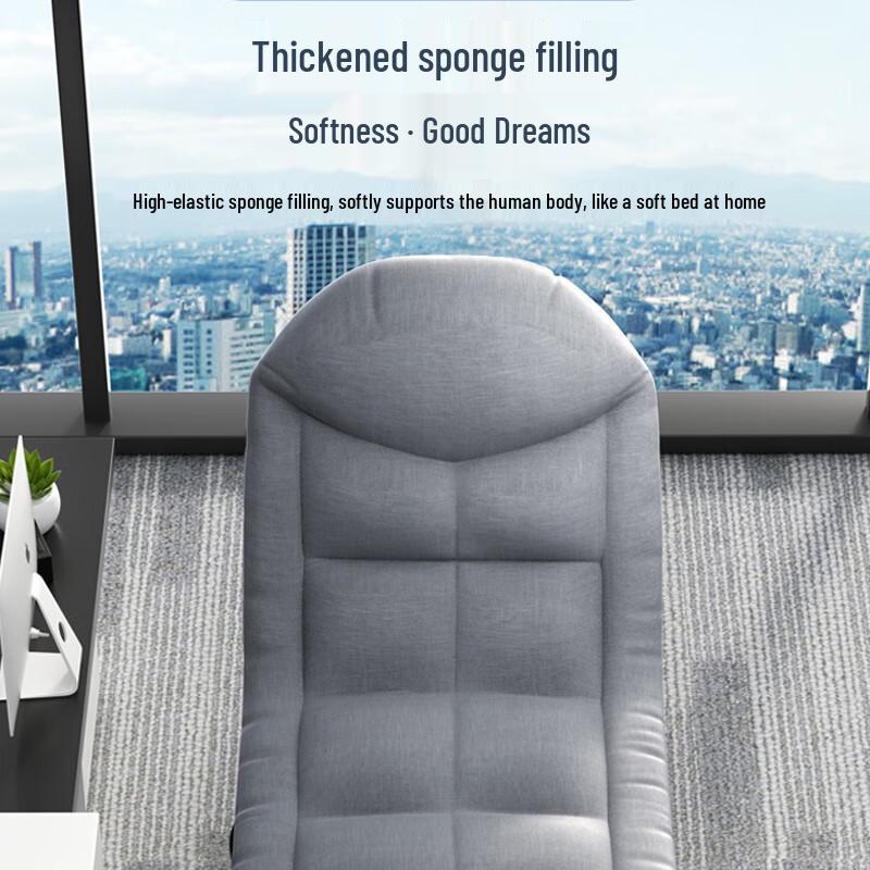 OEING Folding Bed Office Recliner