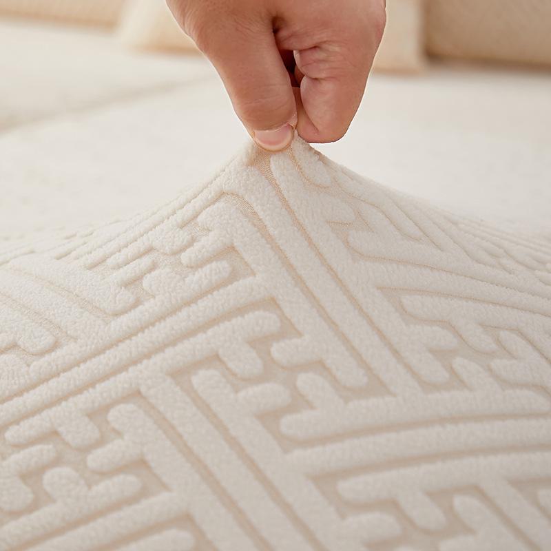 Комплект чехлов для дивана из однотонного нескользящего жаккарда