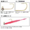 DAIWA Gekka Bijin Bachicon Jig Head Thick Shaft 0.3g #6