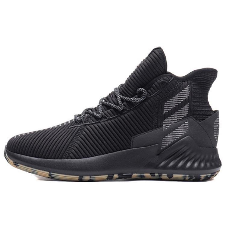 Adidas D Rose 9 'Core Black' (Unisex) Core Black / Grey Four / Cloud White Basketball Shoes F99883