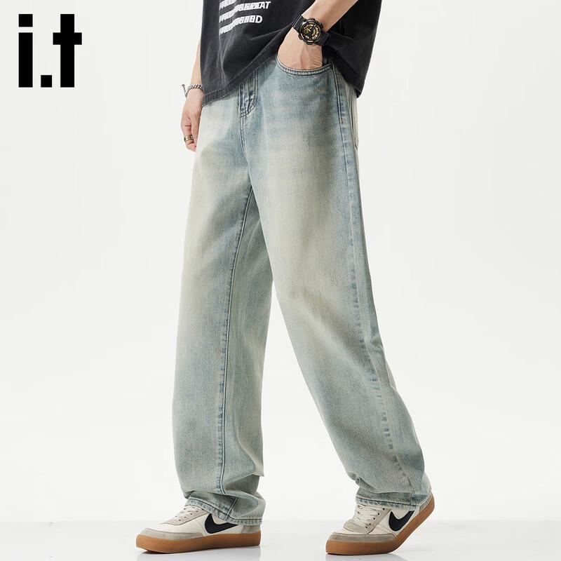 Izzue it Мужские джинсы из тенселя лиоцелла свободного прямого кроя