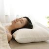 Dream Pillow Ivory Special W52 X D34 X H12cm King's (with Cover)
