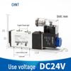 CHNT N4V Series 2-Position 5-Way Solenoid Valve