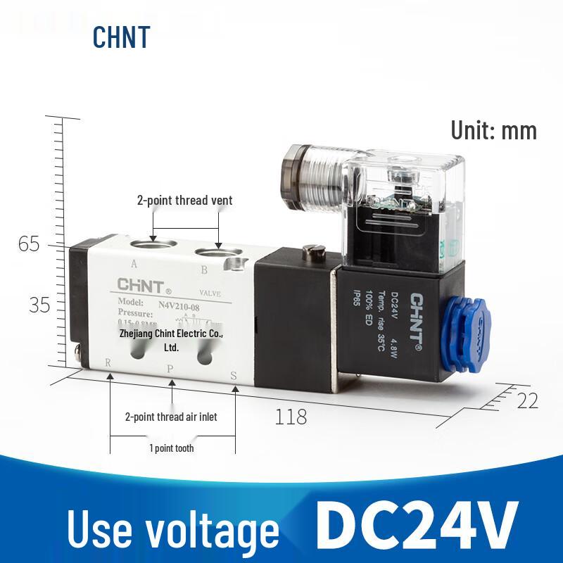 CHNT N4V Series 2-Position 5-Way Solenoid Valve