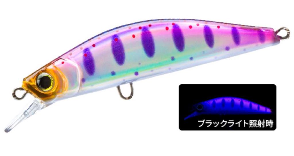 Yo Zuri Duel Hardcore Trout Heavy Flat 40S Sinking Lure F1260-HKVY (7962)
