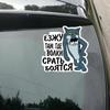 Tri Mishki WCS1017 4x4 SUV I Go Where The Wolves Are Afraid Wolf Funny Car Sticker PVC Decals Windshield Trunk Sticker