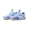 (PS) Nike Sunray Protect 2 Kids' 943826-402