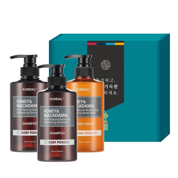 Праздничный подарочный набор Kundal Hair Body 3 D со вкусом детской присыпки, 1 комплект, набор популярной корейской косметики
