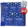 Low Molecular Weight Collagen Peptide 300 Dalton Elastin 30 Packets, 45g, 5 Units