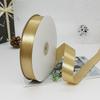 1pc 2.5cm Polyester Ribbon Baking Packaging Ribbon, Cake Box Ribbon, Flower Gift Box Packaging Ribbon